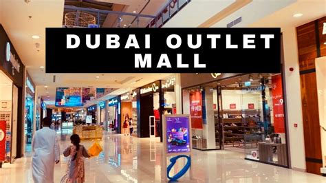 dubai outlet mall stores list.